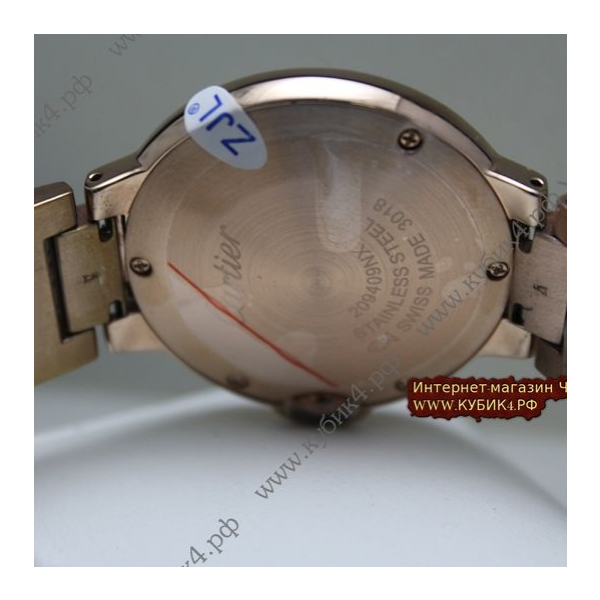 Cartier Ballon Blue de Cartier (код 018-01)