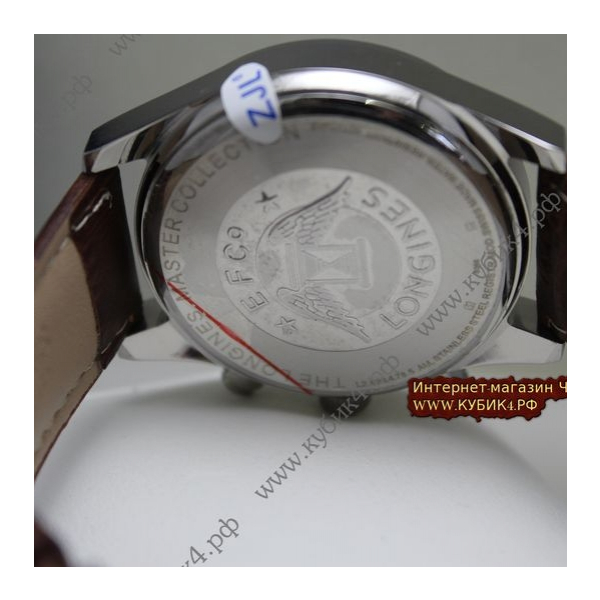 Longines Master Collection (код 024-01)