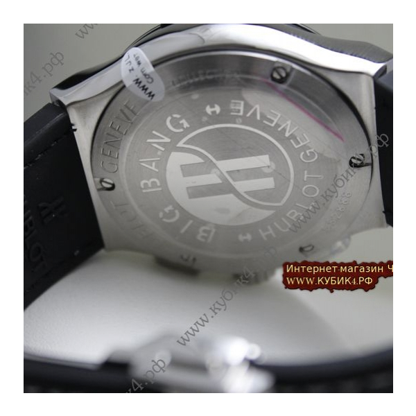 HUBLOT Aerofusion (код 217)