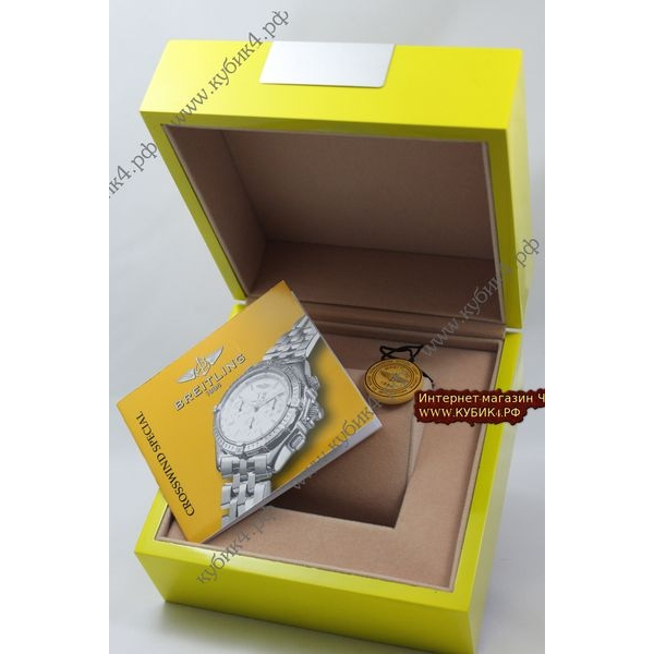 Фирменная коробка BREITLING (код 002)