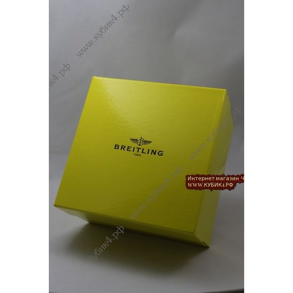 Фирменная коробка BREITLING (код 002)