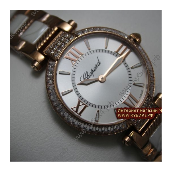 Chopard Imperiale  (код 012)