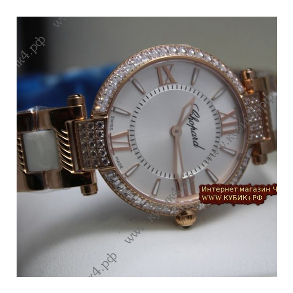 Chopard Imperiale  (код 012)