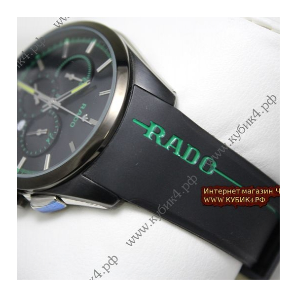 Rado HYPERCHROME (код 006)