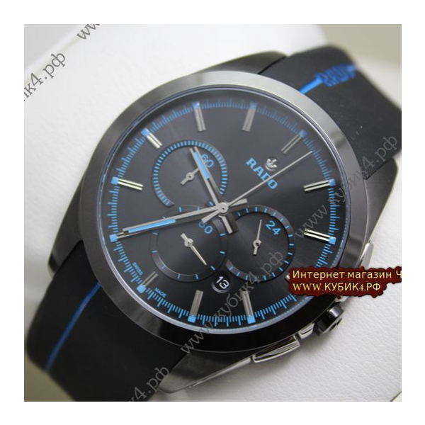 Rado HYPERCHROME (код 012)