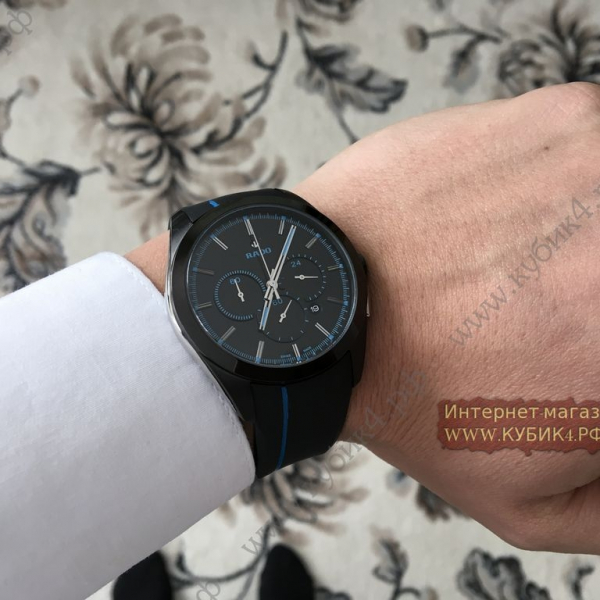 Rado HYPERCHROME (код 012)