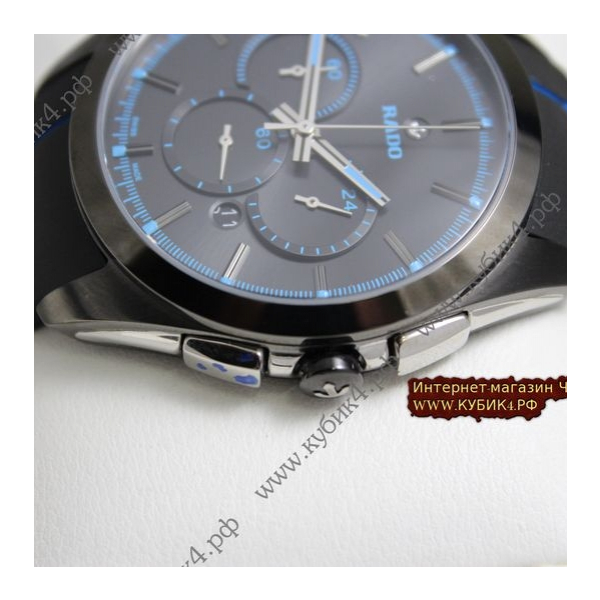 Rado HYPERCHROME (код 012)