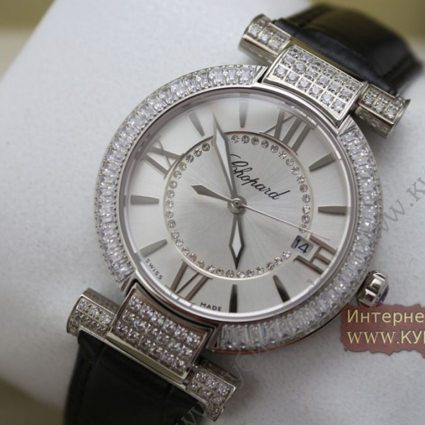 Chopard  Imperiale (код 016)
