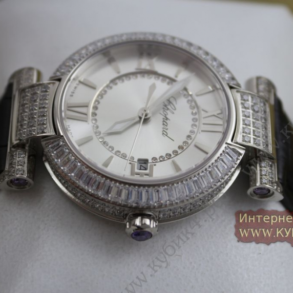 Chopard  Imperiale (код 016)