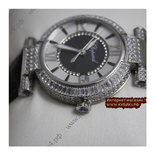 Chopard Imperiale (код 017)