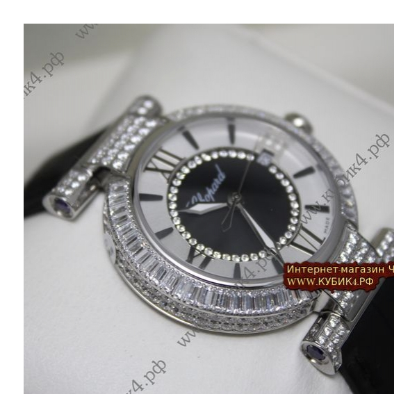Chopard Imperiale (код 017)