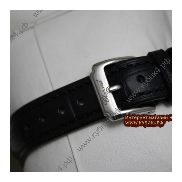 Chopard Imperiale (код 017)