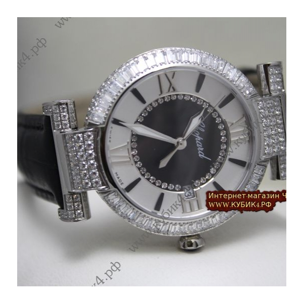 Chopard Imperiale (код 017)