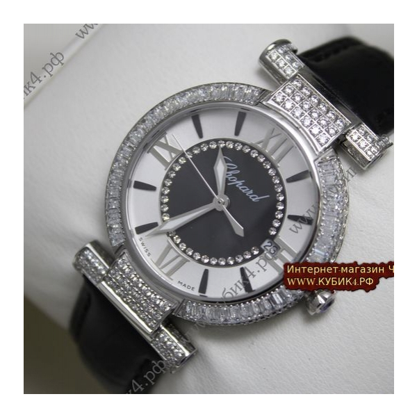 Chopard Imperiale (код 017)