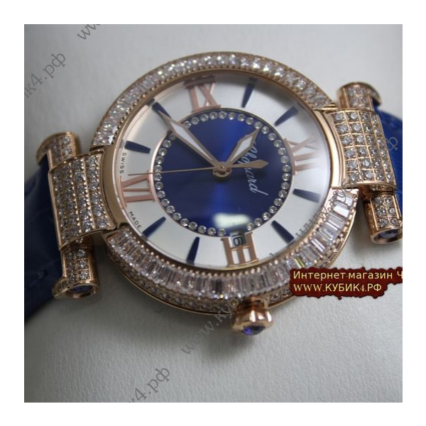 Chopard  Imperiale (код 027)