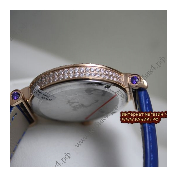 Chopard  Imperiale (код 027)