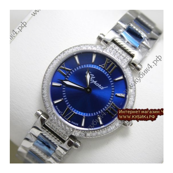 Chopard  Imperiale (код 029)