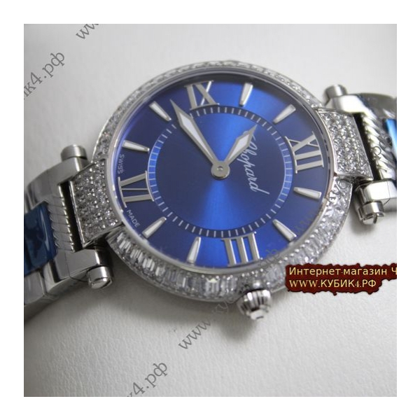 Chopard  Imperiale (код 029)
