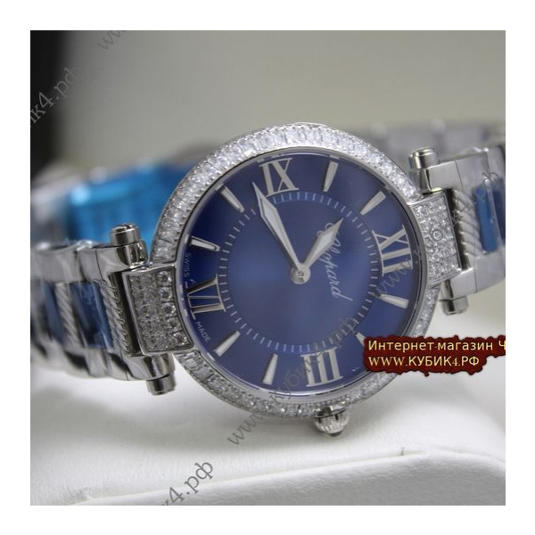 Chopard  Imperiale (код 029)
