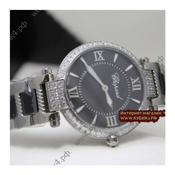 Chopard Imperiale  (код 030)