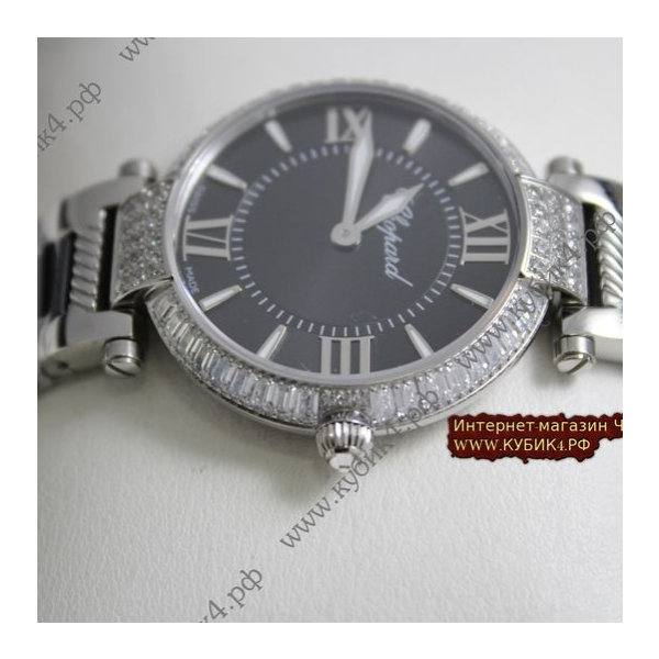 Chopard Imperiale  (код 030)