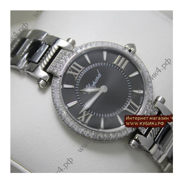 Chopard Imperiale  (код 030)