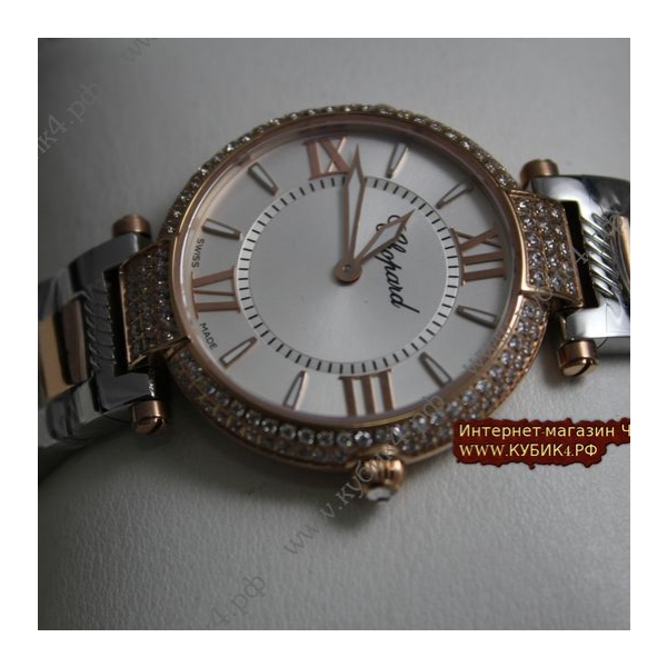 Chopard Imperiale (код 031)
