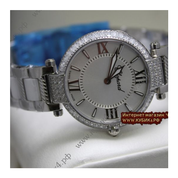 Chopard  Imperiale (код 034)