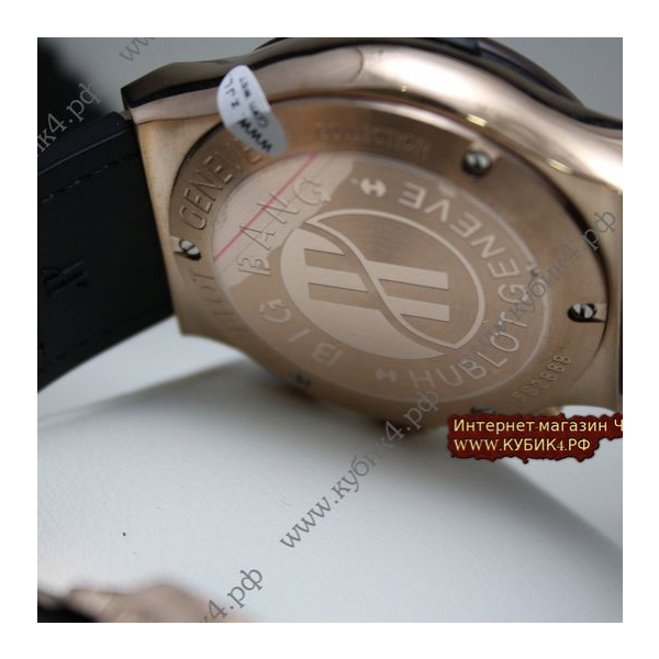 HUBLOT Forbidden (код 017)