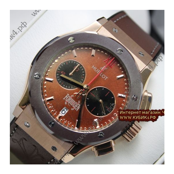HUBLOT Forbidden (код 017)