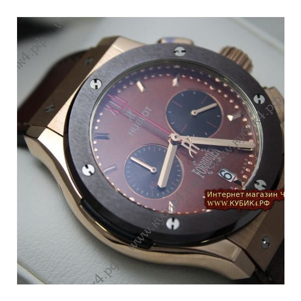 HUBLOT Forbidden (код 017)