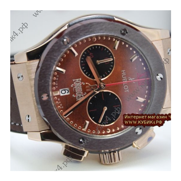 HUBLOT Forbidden (код 017)