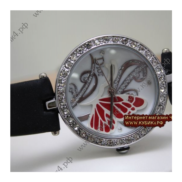 Dior Classic (код 026)