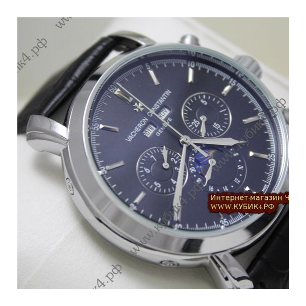 Vacheron Constantin (код 153)