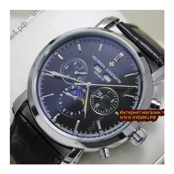 Vacheron Constantin (код 153)