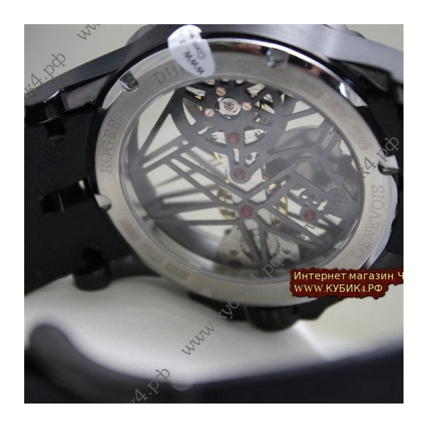 Roger Dubuis EasyDiver (код 006)