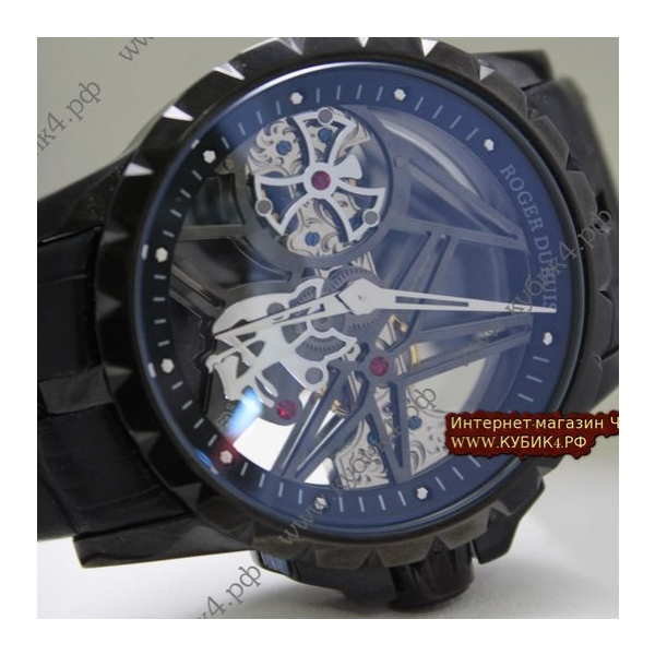 Roger Dubuis EasyDiver (код 006)
