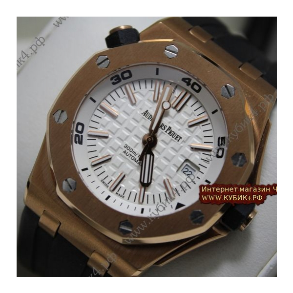 Audemars Piguet ROYAL OAK OFFSHORE DIVER  (код 028)