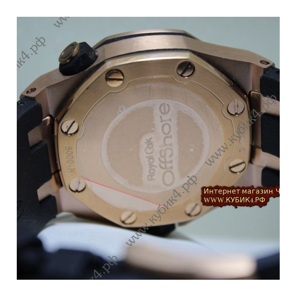 Audemars Piguet ROYAL OAK OFFSHORE DIVER  (код 028)