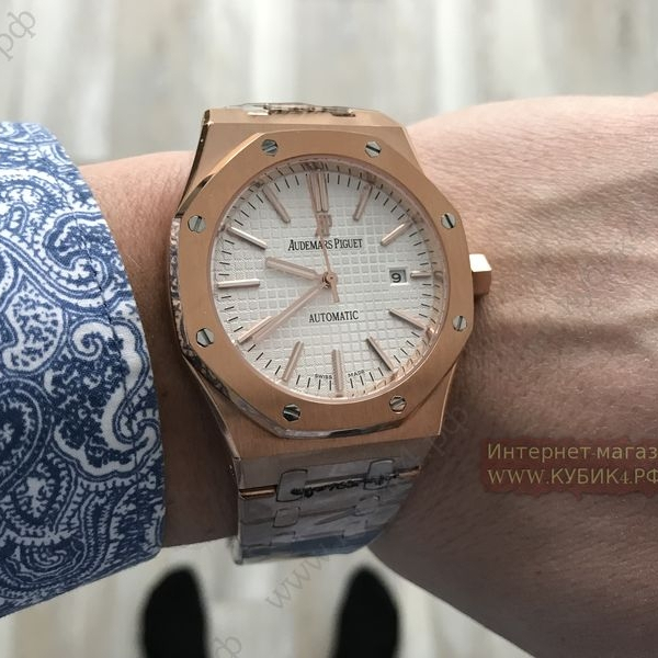 Audemars Piguet ROYAL OAK (код 031)