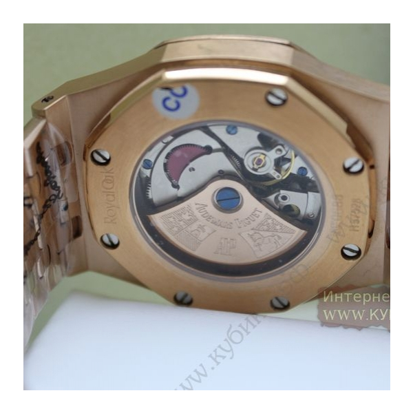 Audemars Piguet ROYAL OAK (код 031)