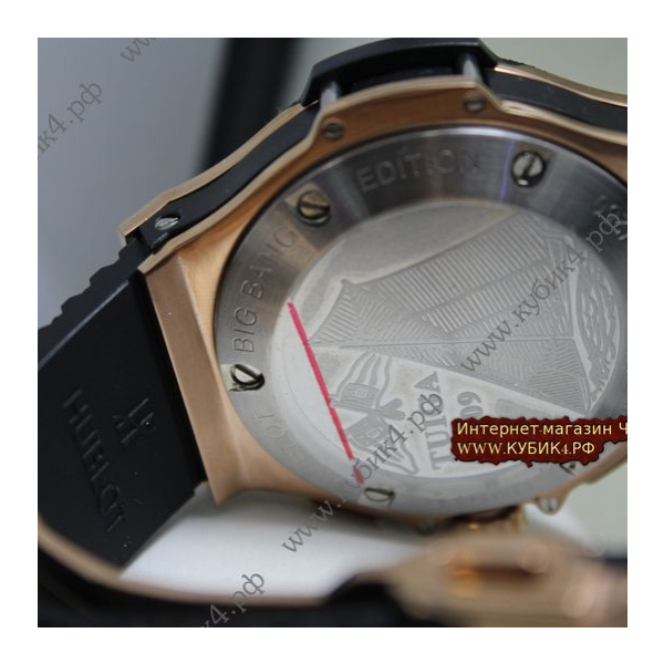 HUBLOT Big Bang Chronograph (код 002-01)