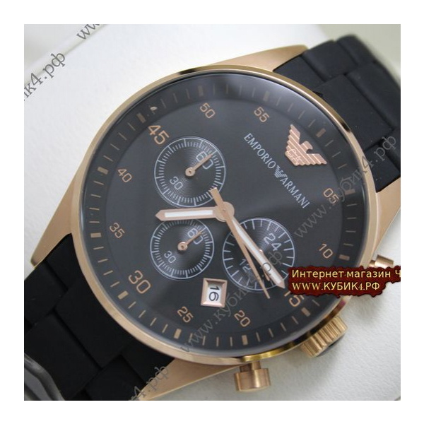 Armani art 54