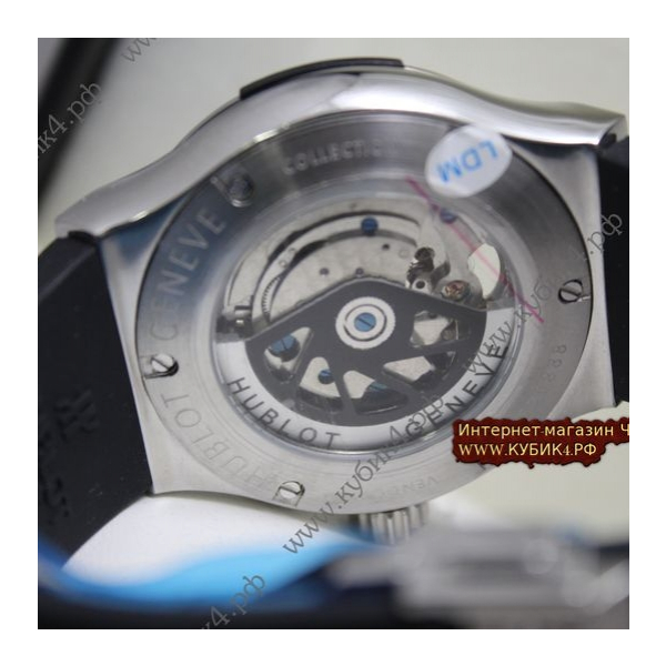 HUBLOT Classic Fusion (код 252)