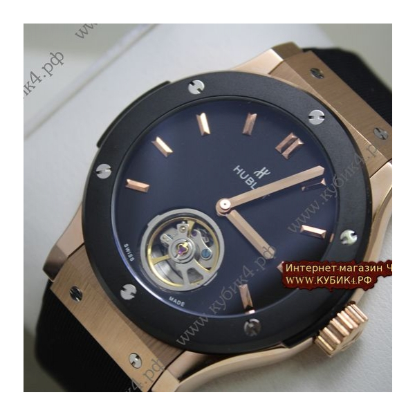 HUBLOT Classic Fusion (код 253)