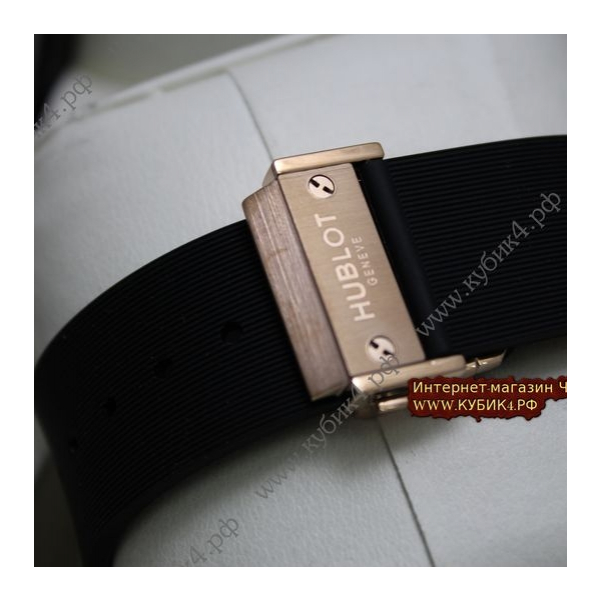 HUBLOT Classic Fusion (код 253)