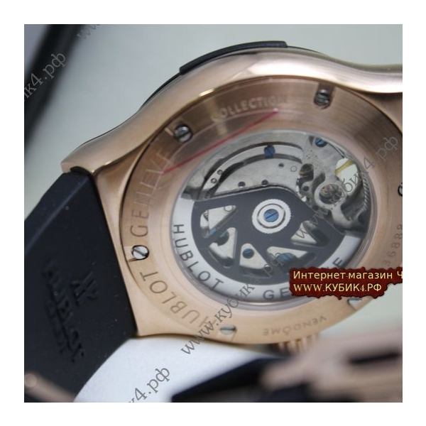 HUBLOT Classic Fusion (код 253)