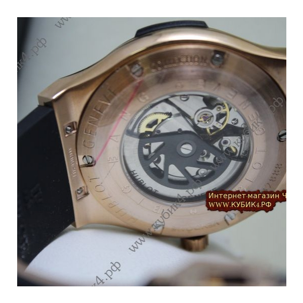 HUBLOT Classic Fusion (код 256)