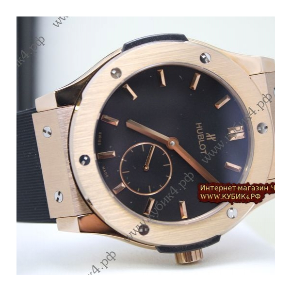 HUBLOT Classic Fusion (код 256)