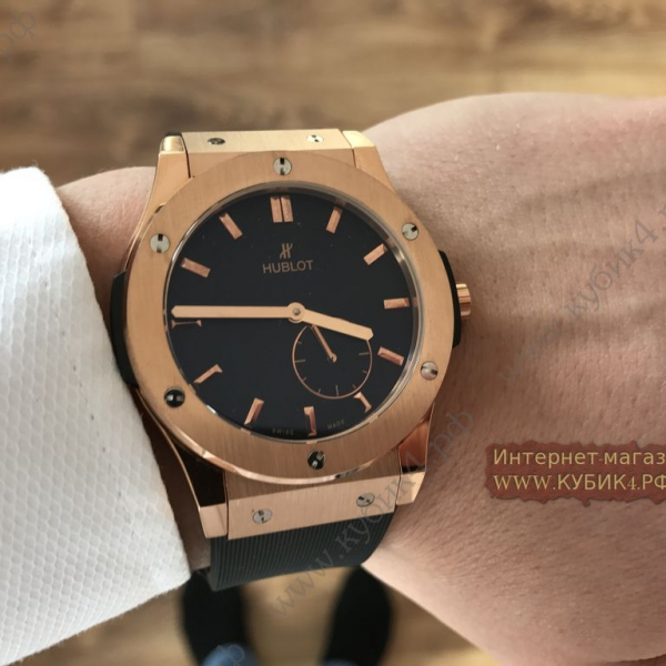 HUBLOT Classic Fusion (код 256)